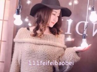 111feifeibaobei