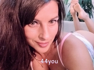 44you Just Amateurs