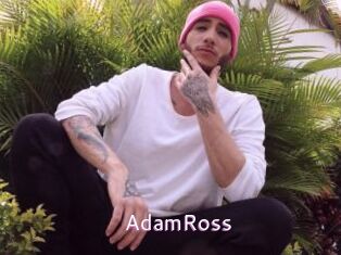 AdamRoss Just Amateurs