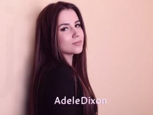 AdeleDixon Just Amateurs