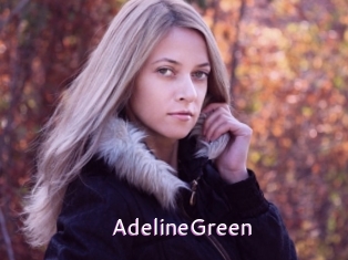 AdelineGreen Just Amateurs