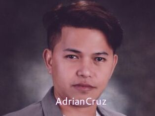 AdrianCruz Just Amateurs