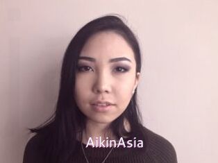AikinAsia