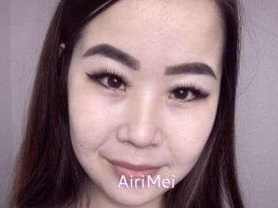 AiriMei