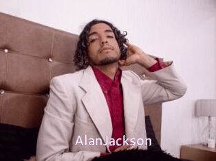 AlanJackson Just Amateurs
