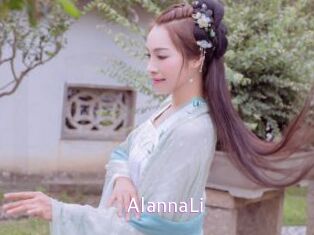 AlannaLi