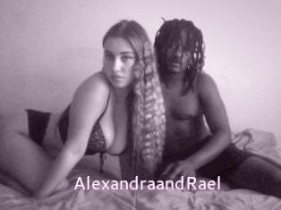 Alexandra_and_Rael Just Amateurs