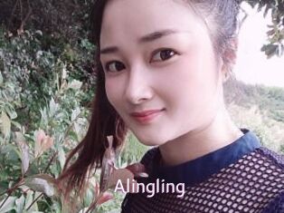 Alingling