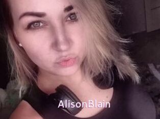 AlisonBlain Just Amateurs