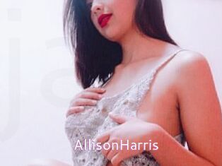 AllisonHarris Just Amateurs