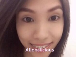 Allonalicious Just Amateurs