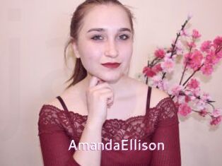 AmandaEllison
