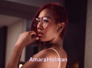 AmaraHolman