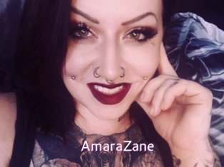 AmaraZane Just Amateurs