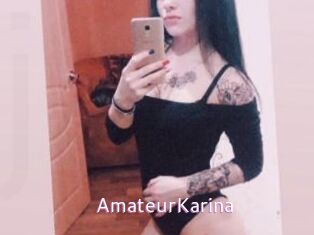 AmateurKarina Just Amateurs