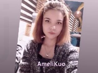 AmeliKuo Just Amateurs