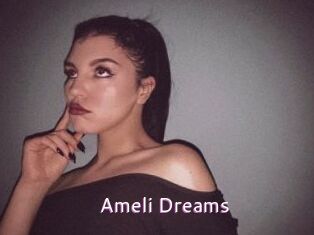Ameli_Dreams Just Amateurs
