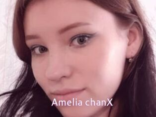 Amelia_chanX Just Amateurs