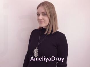 AmeliyaDruy