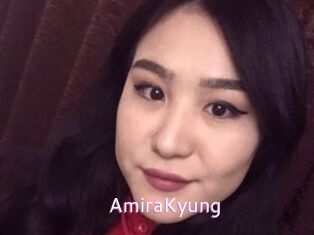 AmiraKyung