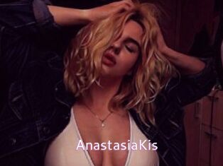 AnastasiaKis Just Amateurs
