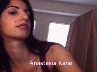 Anastasia_Kane Just Amateurs
