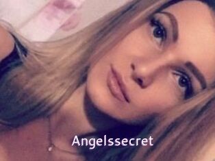 Angels_secret