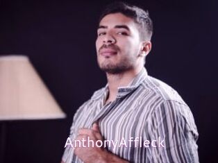 AnthonyAffleck Just Amateurs
