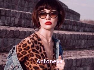 Antoneya Just Amateurs