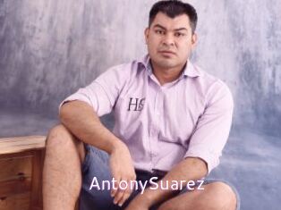 AntonySuarez Just Amateurs