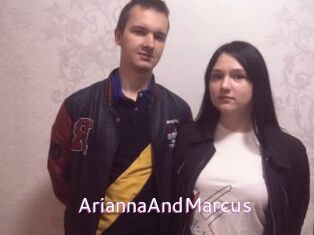 AriannaAndMarcus Just Amateurs
