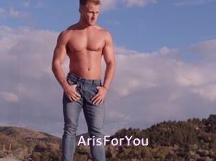 ArisForYou Just Amateurs