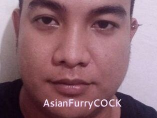 AsianFurryCOCK