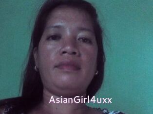 AsianGirl4uxx