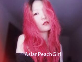 AsianPeachGirl Just Amateurs