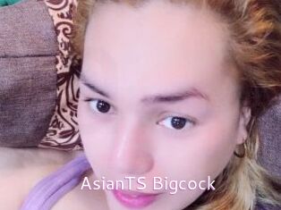 AsianTS_Bigcock