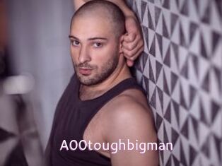 a00toughbigman Just Amateurs