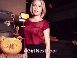 aGirlNextdoor Just Amateurs