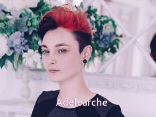 adelearche Just Amateurs