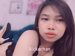aickachan Just Amateurs