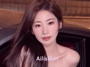 ailisilian Just Amateurs