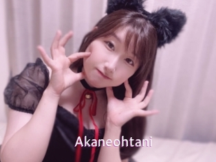 Akaneohtani