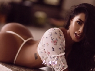 alana Just Amateurs
