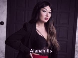 Alanahills