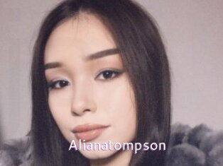 Alianatompson