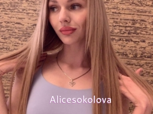 alicesokolova Just Amateurs