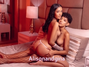 alisonandgina Just Amateurs