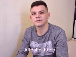 allenbeshhop Just Amateurs