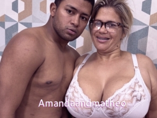 amandaandmatheo Just Amateurs