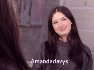 Amandadavys